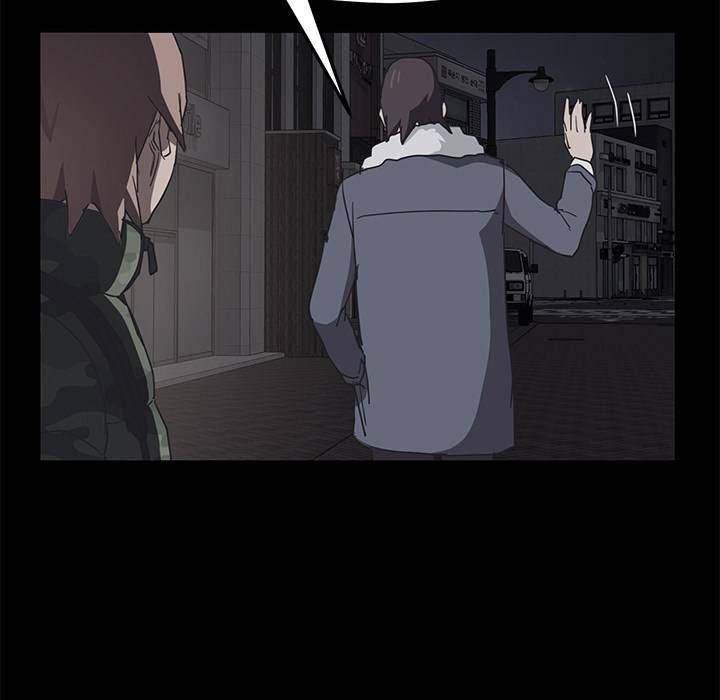 My Stepmom - Chapter 51 Final - Andromeda 11 page 130 hentai porn comic manga doujin